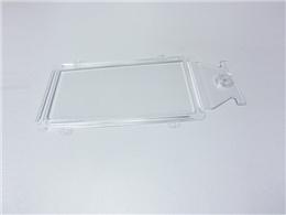 Transparent Article Series
