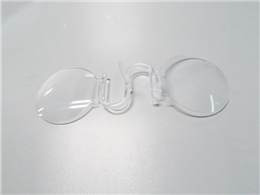 Transparent Article Series