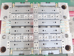 Mould Series