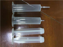 Medical Care Series